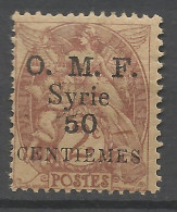 SYRIE  N° 46 Barre Supérieur Du 5 Mince NEUF*   CHARNIERE / Hinge  / MH - Unused Stamps