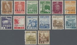 Japanense Occupation Of North Borneo: 1944, Japan Ovpt. "North Borneo" 1 Sen-1 Y - North Borneo (...-1963)