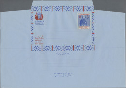 Yemen - Kingdom: 1966, Airletter Sheet 10b. Blue And Red, Watermarked, 1.100 Unu - Jemen