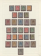Jordan: 1930/1994: Mint Collection On Printed Hingeless Pages In A Binder, Near - Jordanien