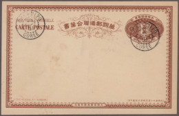 Korea: 1884/1970 (ca.), Mint And Used On Old Pages Inc. Dae Han In Black On 5 P. - Korea (...-1945)