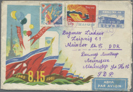 North Korea: 1961, Covers (4) And Uprated Stationery Envelope 10 Ch. Blue, All U - Korea (Nord-)