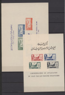 Lebanon: 1938/1961, A Decent Mint Collection Of 18 Different Souvenir Sheets, Ma - Libanon