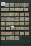 Egypt: 1872/1879, "Sphinx/Pyramid", Specialised Collection/accumulation Of Apprx - 1915-1921 British Protectorate