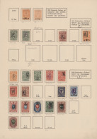 Armenia: 1919/1920, Reference Collection Of Overprints, 89 Unused Stamps On Albu - Armenia