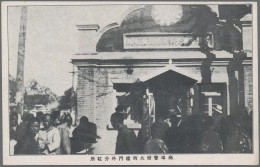 Mandchukuo: 1932/1944, Manchuria/Manchuko Stampless Military Mail On Stampless C - 1932-45 Manciuria (Manciukuo)