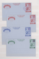 Sharjah: 1964/1966, Collection Of 20 Mainly Unused Air Letter Sheets, Thereof El - Schardscha