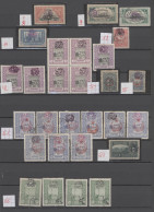 Syria: 1920/1970's, Comprehensive Collection Of Mint And Used Stamps Plus Souven - Syrien