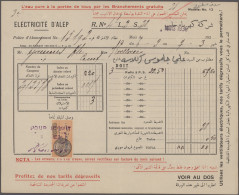 Syria: 1930's: 15 Fiscal Documents From Various Agencies And Public Authorities - Syria
