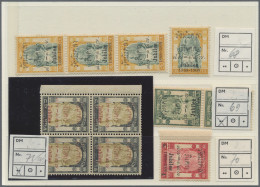 Thailand: 1895/1904 (ca.), Fine Lot Of Six Postal Stationeries, Mint And Used Wi - Thailand