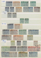 Tunisia: 1870/2016 (approx.), Collection In Stockbook, Including Early Definitiv - Oblitérés