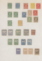 World Wide: 1860/1990 (ca.), Comprehensive Collection Of Local Mail Stamps, Priv - Collections (sans Albums)