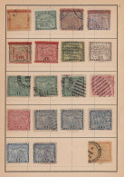 World Wide: 1880/1970 (ca.), Mint And Used Balance In Eight Approval Books, Comp - Verzamelingen (zonder Album)