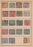 World Wide: 1880/1970 (ca.), Mint And Used Balance In Eight Approval Books, Comp - Collections (without Album)