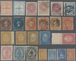 Central And South America: 1853/1871 First/early Issues Of Argentina, Buenos Air - America (Other)