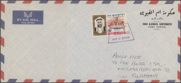 Asia: 1961/1999, Gulf States, Lot Of 16 Commercial Covers, Comprising Qatar, Bah - Asia (Other)