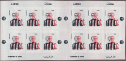 Thematics: Sport-soccer, Football: 1968/1970 (ca), SHARJAH, AJMAN, MANAMA, TSCHA - Sonstige & Ohne Zuordnung