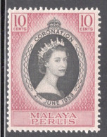 Perlis Omnibus Single Stamp To Celebrate 1953 Coronation In Unmounted Mint - Perlis