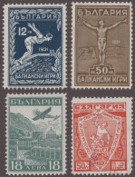 Bulgaria: 1879/1935 Group Of 15 Good Stamps, Mint Or Used, Including 1927 Air Se - Oblitérés