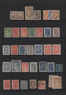 Greece: 1900/1980 (ca.), Mainly Mint Collection/assortment On Stockpages With Se - Oblitérés