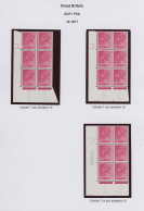Great Britain - Machin: 1971/1991, DECIMAL MACHINS, Specialised Collection Of Ap - Machins