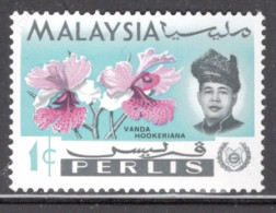 Perlis Single Definitive Stamp From 1965  In Unmounted Mint - Perlis