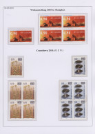 Luxembourg: 1989/2010, Comprehensive Collection MNH/used/f.d.c. In 13 Binders, I - Storia Postale