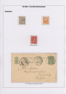 Luxembourg - Post Marks: 1883/1930, LARGE DOUBLE CIRCLE (type 32), Extraordinary - Machines à Affranchir (EMA)