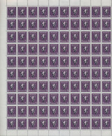 Norway: 1941, V (Victory) Issue, 50ö.-5kr. Without Watermark, Six Values In (fol - Nuovi