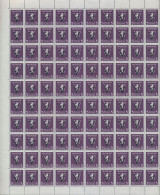 Norway: 1941, V (Victory) Issue, 50ö.-5kr. Without Watermark, Six Values In (fol - Neufs