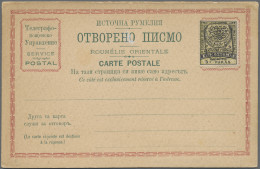 Eastern Roumelia - Postal Stationery: 1881/1885, Lot Of Eight Stationery Cards, - Eastern Romelia