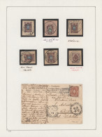 Poland - Russian Period: 1880/1910 (ca.), Collection Of Apprx. 80 Pieces And 43 - Andere & Zonder Classificatie