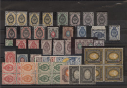 Russia: 1865/1906 (ca): Russia. Lot Of Mint (some NH) Include Michel # 18y, Pair - Unused Stamps
