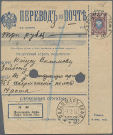 Russia: 1879/1915, Small Accumulation Of About 50 Cards, Letters, Postal Station - Briefe U. Dokumente