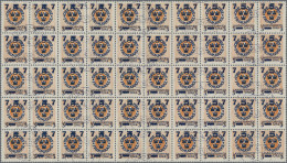 Sweden: 1918 'Landstorm III', 100 Complete Sets Each In Multiples Of 25 Or 50, C - Covers & Documents
