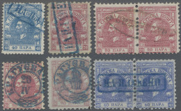 Serbia: 1866/1868, Prince Michail, Fine Used Lot Of Four Stamps And Two Pairs, W - Servië