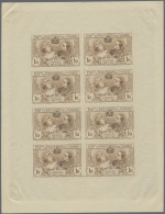 Spain: 1907, Madrid Industrial Exhibition, Set Of 36 Imperforate Colour Proof Mi - Other & Unclassified