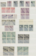 Thrace: 1919/1920, Inter Allied Administration (overprints On Bulgaria), Extraor - Thrace