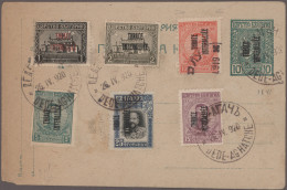 Thrace: 1919/1920, Lot Of 13 Stationeries: Nine Envelopes And Five Cards, Mainly - Thrace