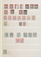 Cyprus: 1880/2012 (approx.), Collection In Stockbook Starting From The QV Penny - Autres