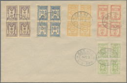 Baltic States: 1918/1941, Small Lot Of 23 Better Covers And Postcards, Including - Europe (Other)