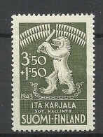 East KARELIA Ost - Karelien FINLAND FINNLAND 1943 Michel 28 * - Local Post Stamps