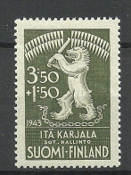 East KARELIA Ost - Karelien FINLAND FINNLAND 1943 Michel 28 * - Ortsausgaben