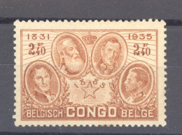 Congo Belge :  Yv  188  * - Ongebruikt