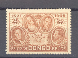 Congo Belge :  Yv  188  * - Neufs
