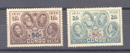 Congo Belge :  Yv  192-93  * - Unused Stamps