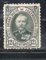 LUXEMBOURG LUSSEMBURGO 1891 1893 GRAND DUKE ADOLPHE SURCHARGE S.P. CENT. 12 1/2c MH - 1891 Adolphe Front Side