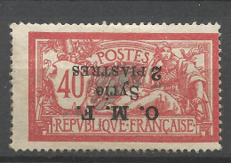 SYRIE  N° 68d Surcharge Renversée NEUF*   CHARNIERE  / Hinge  / MH - Unused Stamps