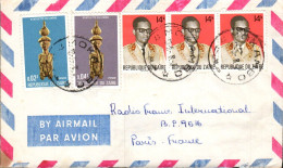 ZAIRE AFFRANCHISSEMENT COMPOSE SUR LETTRE POUR LA FRANCE 1988 - Storia Postale