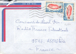 COTE D'IVOIRE AFFRANCHISSEMENT COMPOSE SUR LETTRE POUR LA FRANCE 1980 - Côte D'Ivoire (1960-...)